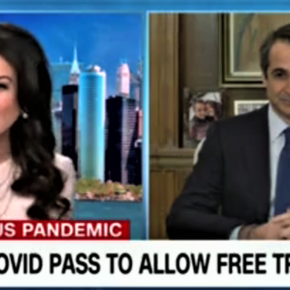 Ο K. Μητσοτάκης ανακοινώνει στο CNN επικείμενη χαλάρωση μέτρων και άνοιγμα τουρισμού στην Ελλάδα [ΒΙΝΤΕΟ]
