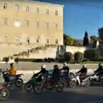 Μοτοπορεία στο κέντρο της Αθήνας για το τροχαίο δυστύχημα στη Βουλή [ΒΙΝΤΕΟ]