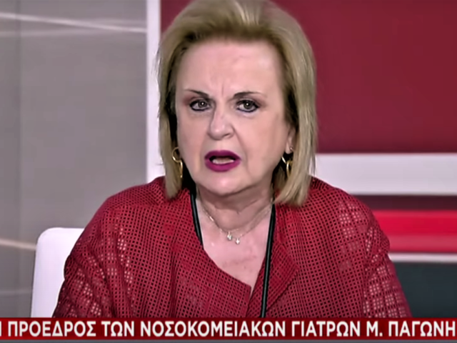 Παγώνη: Το 70% των ασθενών που διασωληνώνονται στα νοσοκομεία είναι νέοι άνθρωποι