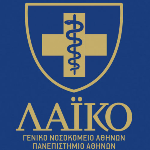 Πρόεδρος εργαζομένων στο Λαϊκό: Δύο ασθενείς με κορονοϊό πέθαναν περιμένοντας για ΜΕΘ