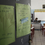 Με ποιες αλλαγές ξεκινά στις 12 Σεπτεμβρίου η σχολική χρονιά