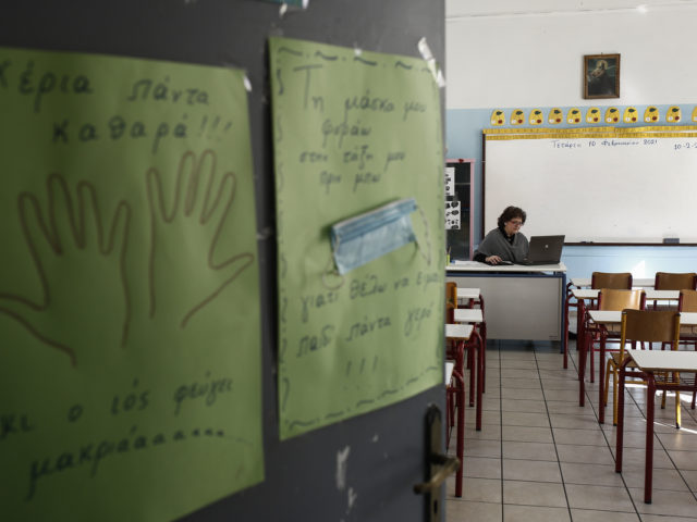 «Ανοιχτά και ασφαλή σχολεία» ζητά η Διδασκαλική Ομοσπονδία Ελλάδος