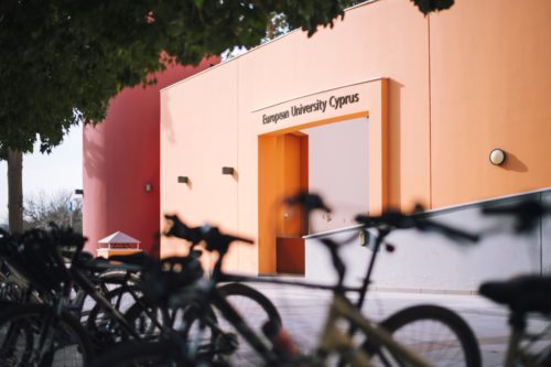 Σήμερα η διαδικτυακή παρουσίαση των προγραμμάτων σπουδών του ΕΠΚ