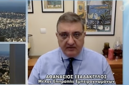 Εξαδάκτυλος: «Αποποιούμαι των προνομίων που μου παρέχει η τροπολογία για το ακαταδίωκτο»