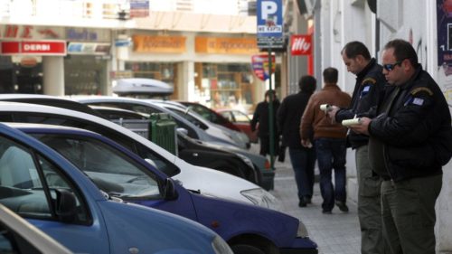 Με κόμιστρο και πάλι από σήμερα η στάθμευση στο κέντρο της Αθήνας