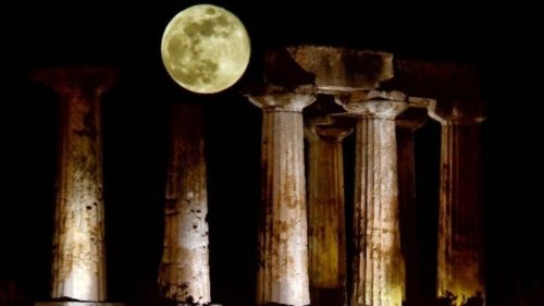 Απόψε και αύριο η πρώτη υπέρ-πανσέληνος του 2021