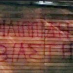 Παρέμβαση του Ρουβίκωνα έξω από το σπίτι του Πέτρου Φιλιππίδη