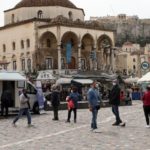 Κορωνοϊός: 3.445 νέα κρούσματα, 743 διασωληνωμένοι και 75 θάνατοι