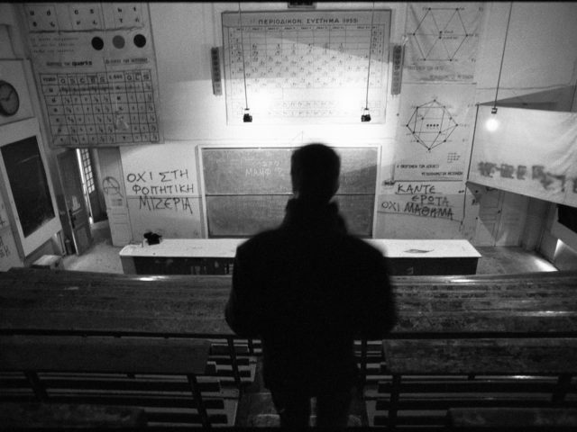 Χημείο, 1992: Το νεοκλασικό του Τσίλλερ στη Σόλωνος μύριζε Ιστορία