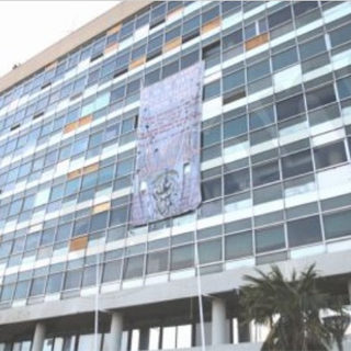 Συνεχίζονται οι κινητοποιήσεις φοιτητών στο ΑΠΘ