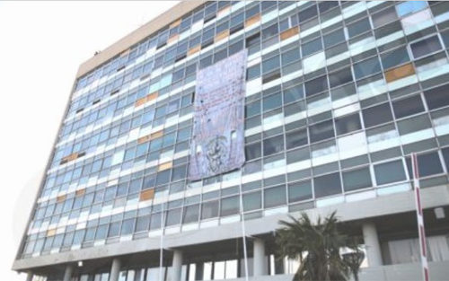 Συνεχίζονται οι κινητοποιήσεις φοιτητών στο ΑΠΘ