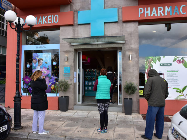 Αμοιβή 1 ευρώ στους φαρμακοποιούς για ενημέρωση και κλείσιμο ραντεβού ημερομηνίας εμβολιασμού 