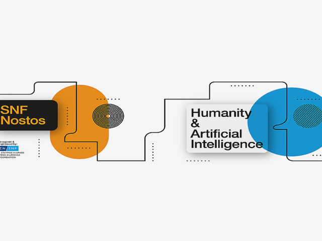 Το Φεστιβάλ SNF Nostos επιστρέφει τον Αύγουστο