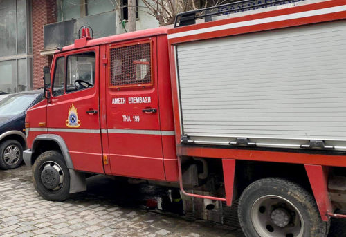 Θεσσαλονίκη: Πυρκαγιά σε διαμέρισμα