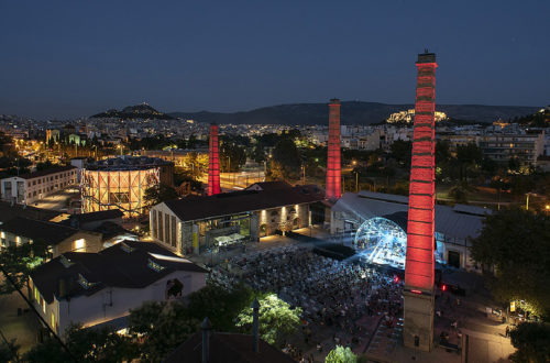 O Δήμος Αθηναίων διαθέτει χώρο και δωρεάν εξοπλισμό σε καλλιτέχνες για εκδηλώσεις