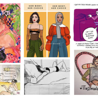 Οι γυναίκες σκιτσογράφοι τσακίζουν κόκαλα