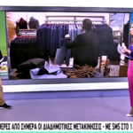 Ο Δ. Καμπουράκης στράφηκε κατά των πολιτών: «Μπες στη ΜΕΘ να ξεκουραστείς» [ΒΙΝΤΕΟ]