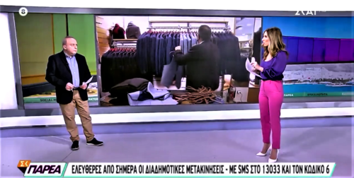 Ο Δ. Καμπουράκης στράφηκε κατά των πολιτών: «Μπες στη ΜΕΘ να ξεκουραστείς» [ΒΙΝΤΕΟ]