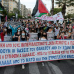 Δυναμική η χθεσινή πορεία αλληλεγγύης στον παλαιστινιακό λαό