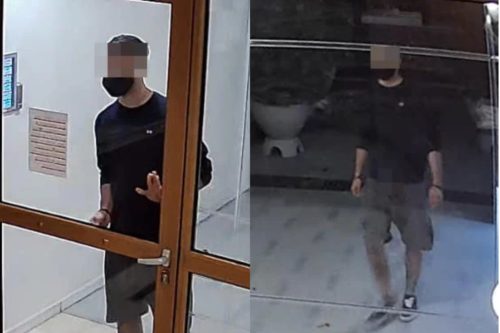 Παρενόχληση-Νέα Σμύρνη: Προσαγωγή άνδρα μετά την καταγγελία γυναίκας για άνδρα που την παρενόχλησε σεξουαλικά