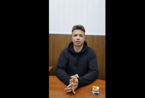 Λευκορωσία-Προτασέβιτς: «Ομολόγησε» ότι οργάνωσε μαζικές κινητοποιήσεις [ΒΙΝΤΕΟ]