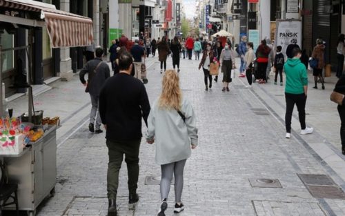 Άρση περιοριστικών μέτρων: Τι αλλάζει από σήμερα