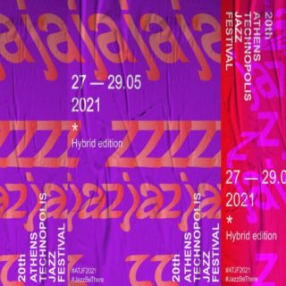 #ATJF2021: Το line-up που όλοι περιμέναμε είναι εδώ!