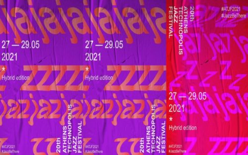 #ATJF2021: Το line-up που όλοι περιμέναμε είναι εδώ!