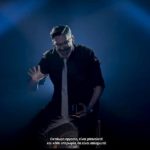 Κύρτσος για τραγούδι Μιθριδάτη: «Αντισυστημικά μηνύματα σε ΝΔ και ΣΥΡΙΖΑ»