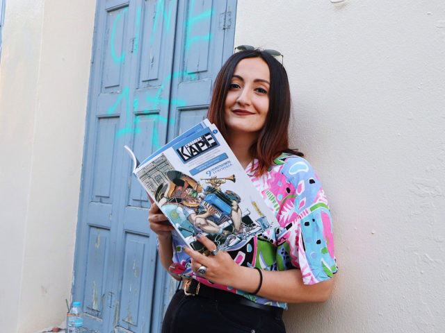 Όταν η Αρινέλα Κοτσίκο εικονογράφησε το αγαπημένο της τραγούδι