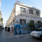 Εκκένωση του θεάτρου «Εμπρός» στην περιοχή του Ψυρρή από την ΕΛ.ΑΣ