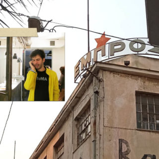 Βασίλης Νούλας: “Η κατάληψη του ΕΜΠΡΟΣ ήταν το δικό μας σαμποτάζ στην άθλια πραγματικότητα”