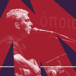 Δημήτρης Μυστακίδης: «Τόσο πολύ σας έχει πειράξει αυτή η συναυλία για την Ειρήνη;»