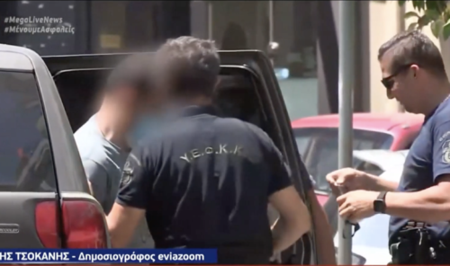 Εύβοια: Καταδικάστηκε δάσκαλος για αποπλάνηση μαθήτριας