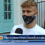 Πανελλήνιες 2021: Μάλλον βρέθηκε ο πιο χαλαρός μαθητής για φέτος [ΒΙΝΤΕΟ]