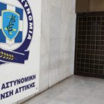 Στο ευρωπαϊκό δικαστήριο ο ξυλοδαρμός πολίτη από αστυνομικούς [ΕΙΚΟΝΕΣ]