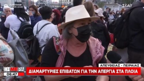 «Εμείς δεν τα έχουμε με τους απεργούς. Γιατί εργαζόμενοι είμαστε όλοι και το νομοσχέδιο είναι σφαγείο»