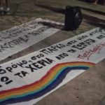 Ηράκλειο: Νέο περιστατικό σεξιστικής επίθεσης