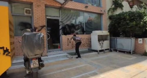 Γυναικοκτονία-Γλυκά Νερά: Παρέμβαση στα γραφεία της εφημερίδας Sportime