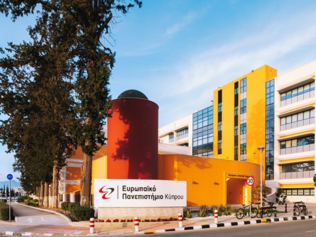 Εσύ θα παρακολουθήσεις τη διαδραστική παρουσίαση Σχολών και Προγραμμάτων Σπουδών του ΕΠΚ;