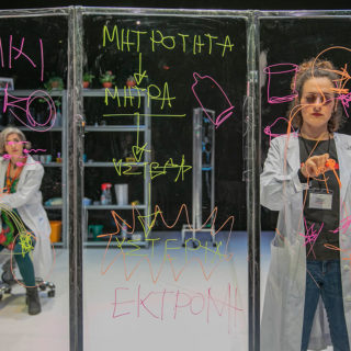 Αυτή είναι μια πολύ καλή στιγμή να (ξανα)δούμε το Βabybird Βabybird