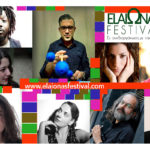 Το ElaiΩnas Festival επιστρέφει για 7η χρονιά