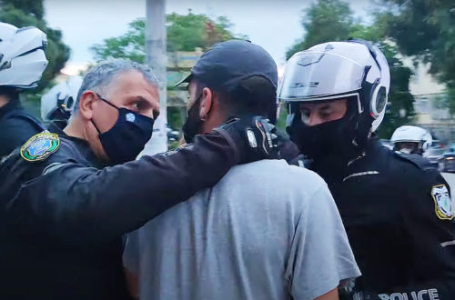 ΑΠΘ: Δημοσιογράφος καταγγέλει ότι αστυνομικός τον έπιασε από τον λαιμό [ΒΙΝΤΕΟ]