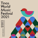 Το Tinos World Music Festival επιστρέφει ανανεωμένο από τις 2 έως τις 4 Ιουλίου
