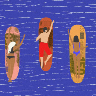 150 ευρώ είναι πολύ λίγα