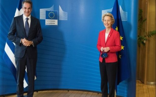 Η Ούρσουλα φον ντερ Λάιεν επισκέπτεται σήμερα τη χώρα – Παρουσίαση Εθνικού Σχεδίου Ανάκαμψης «Ελλάδα 2.0»