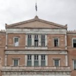 Στη Βουλή σήμερα, για επεξεργασία στην αρμόδια επιτροπή, το ν/σ για την επιστολική ψήφο
