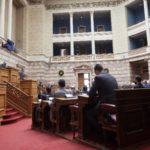 Ψηφίστηκε επί της αρχής το εργασιακό νομοσχέδιο – Κίνδυνος για καταπάτηση δικαιωμάτων εργαζομένων