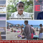 Α. Βατόπουλος: «Σύντομα θα βγάλουμε τις μάσκες σε εξωτερικούς χώρους» [ΒΙΝΤΕΟ]