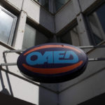 Άνοιξαν οι αιτήσεις για εισαγωγή στα ΙΕΚ του ΟΑΕΔ